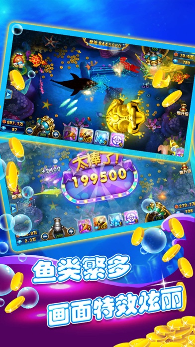 2.9代星力电玩城在哪里？