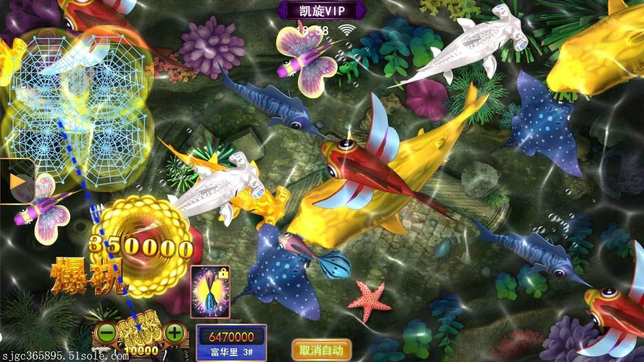二、星力九代技能