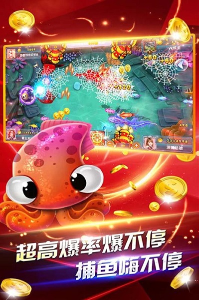 2.星力九代打金龟的技巧