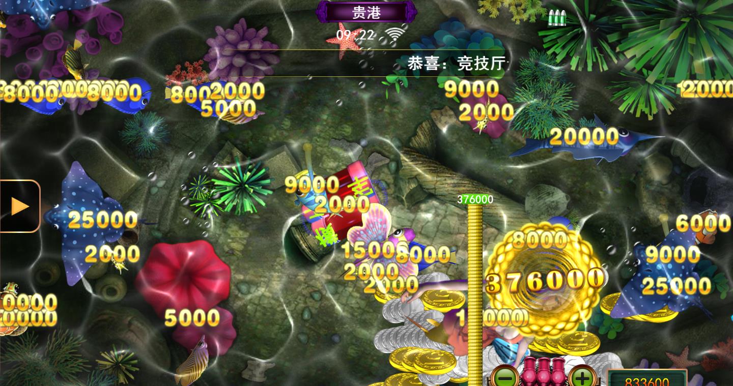 二、星力九代技能