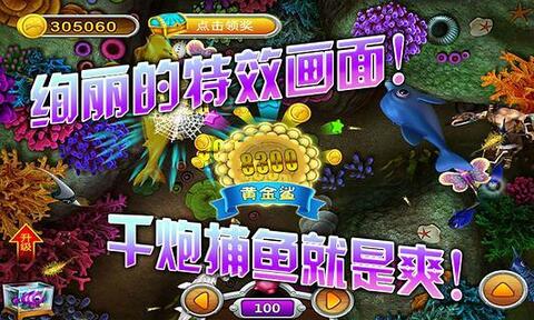 2.星力九代平台靠谱吗？