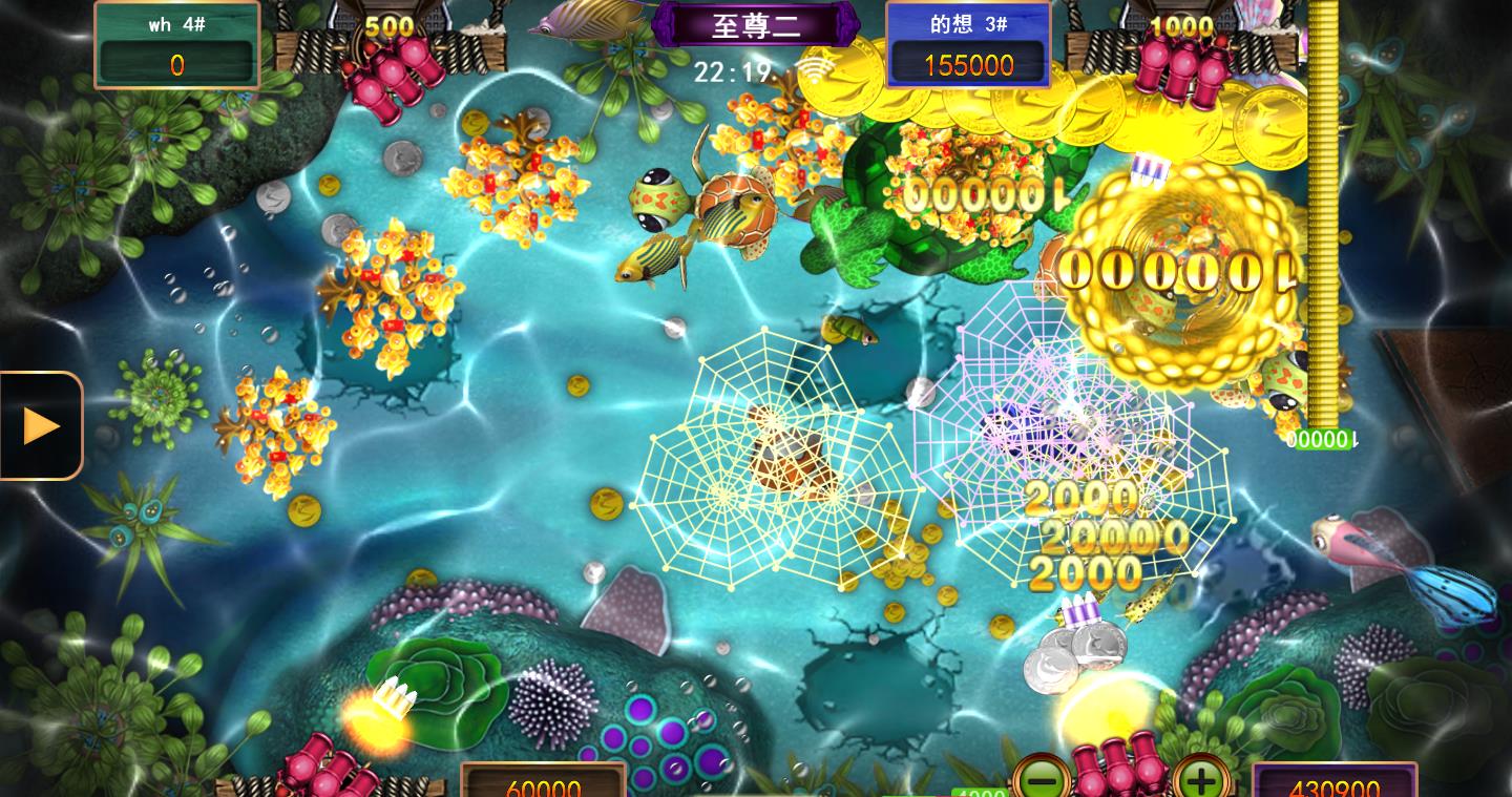 2.星力游戏能控制吗？