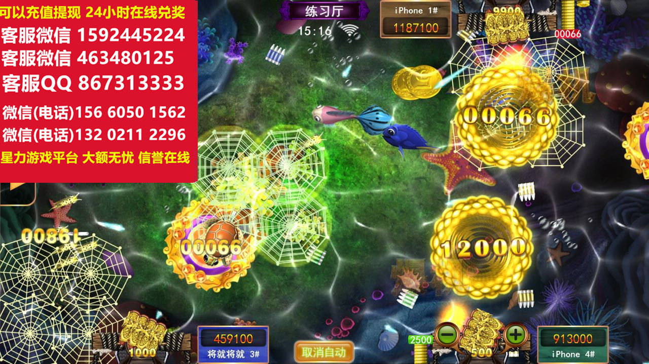 二、星力九代好打吗？