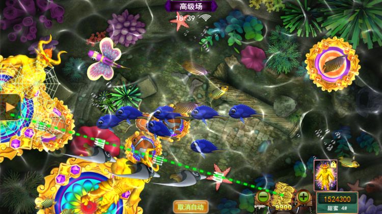 2.星力钓鱼怎么老输钱？