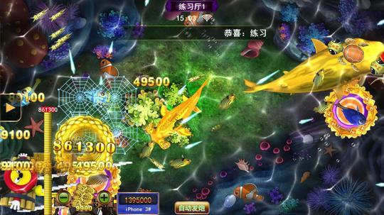 2.星力打鱼游戏违法吗？