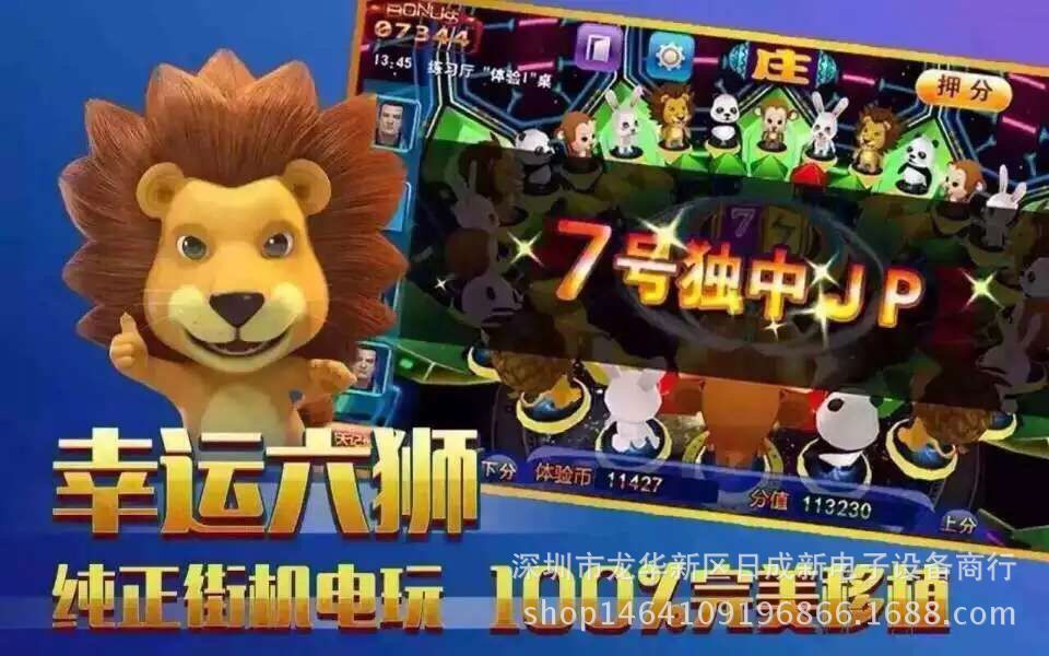 4.星力九代如何寻找客户？