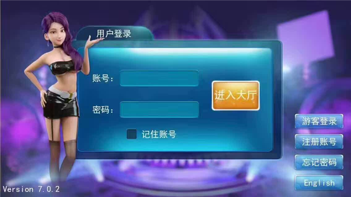 2.正版星力游戏有哪些？