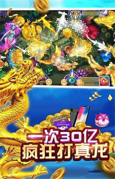 2.9代星力电玩城在哪里？