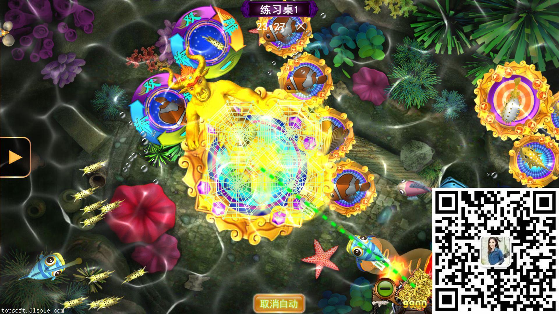 星力九代好打吗？