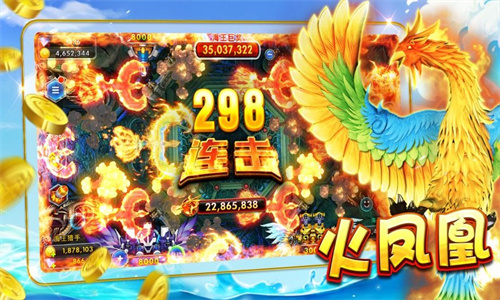 二、星力九代好打吗？