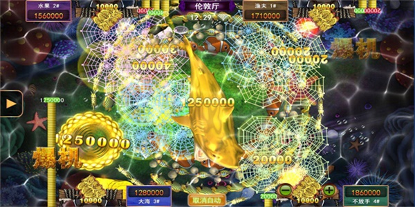 4.星力九代哪个平台好?