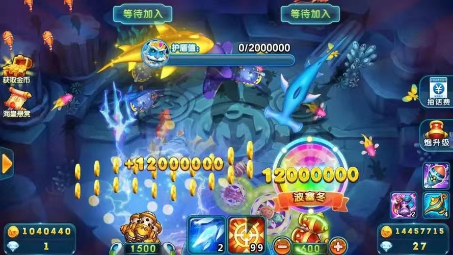 微信图片_20230730132933.jpg